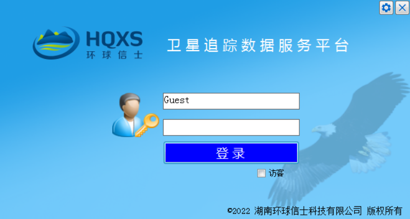 itb8888通博,湖南野生动物追踪,湖南卫星追踪器,湖南追踪器